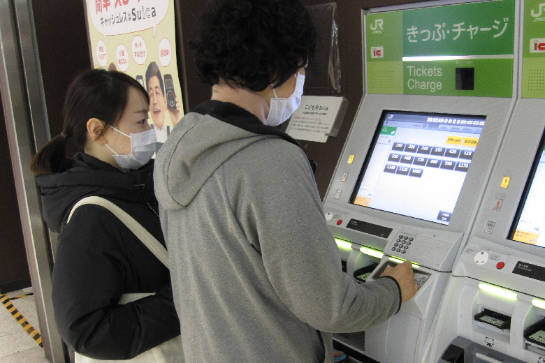 公共交通機関の利用/買い物