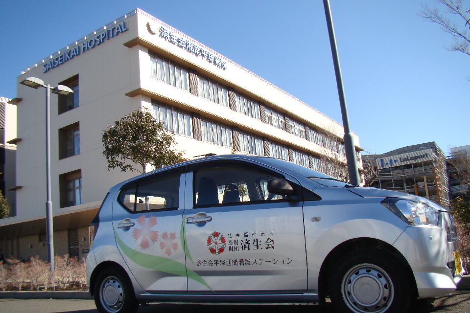 1998年（平成10年）