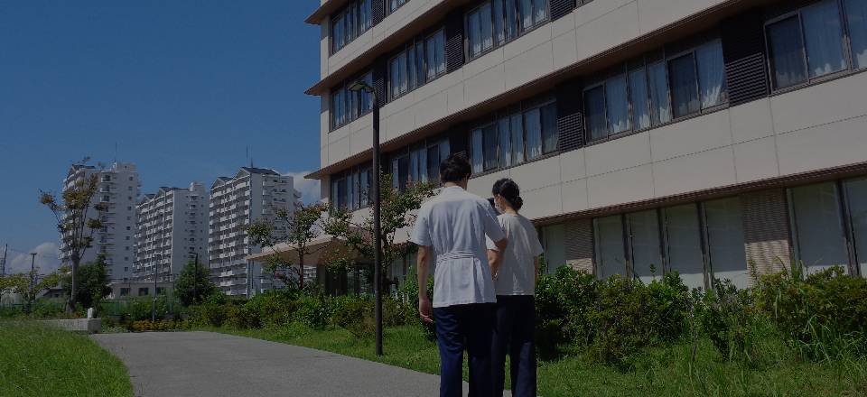 回復期リハビリテーション病棟
