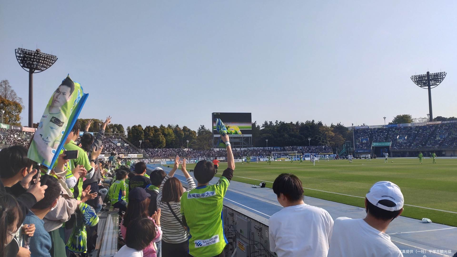 地域の自然風景