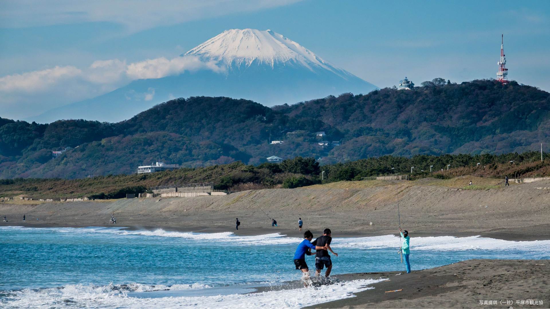 地域の自然風景